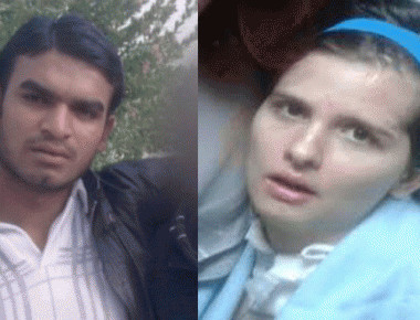 «Kαταπέλτης» ο εισαγγελέας για τον «δράκο» της Πάρου που χτύπησε βάναυσα την Μυρτώ (βίντεο)